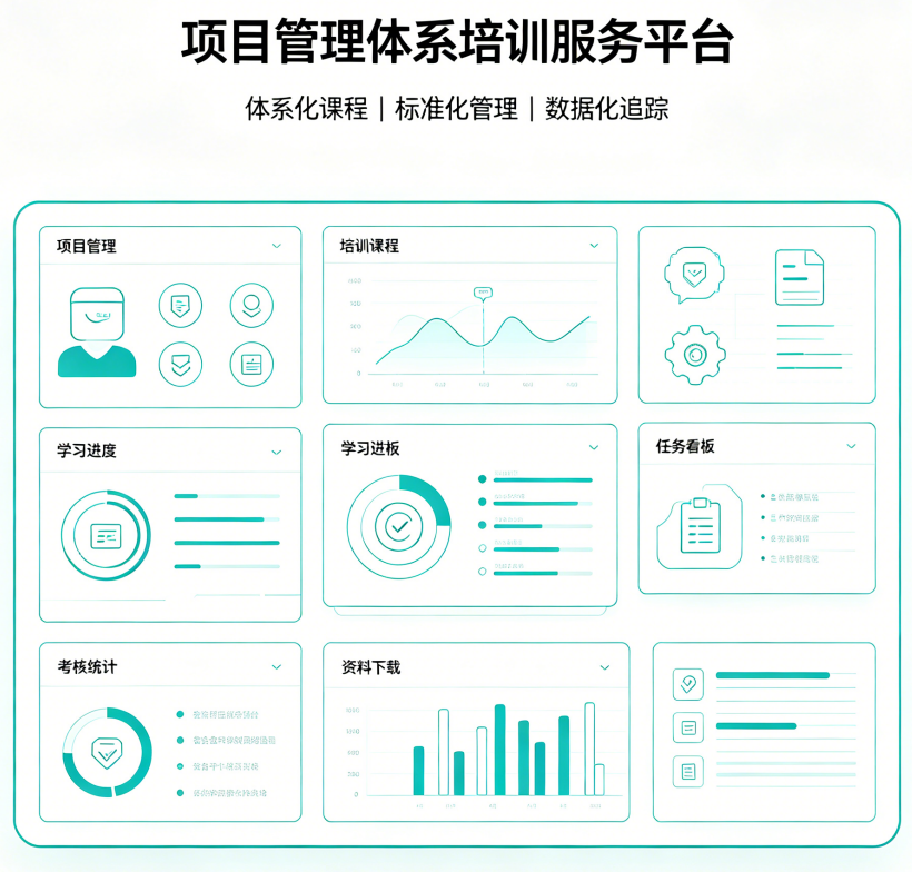 企业微信截图_20260703141425.png